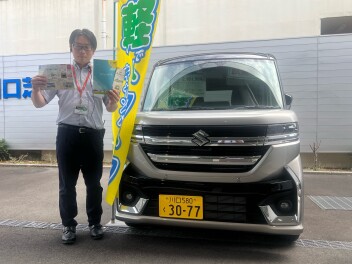 夏休みの準備出来てますか？